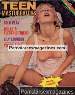 Teen Masturbators 8 2 (1977) adult mag